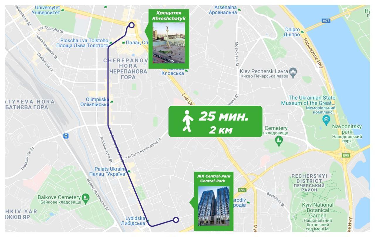Petrovdom Apartaments 11-212 In Rc Central Park, 7 John Mccain Street Киев Екстериор снимка